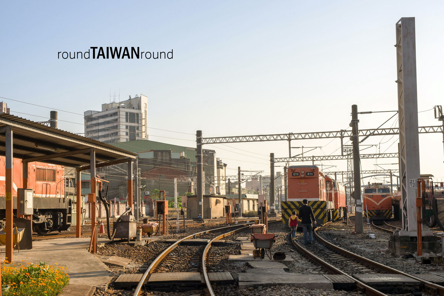 Changhua_Rail_Roundhouse_______-006.jpg
