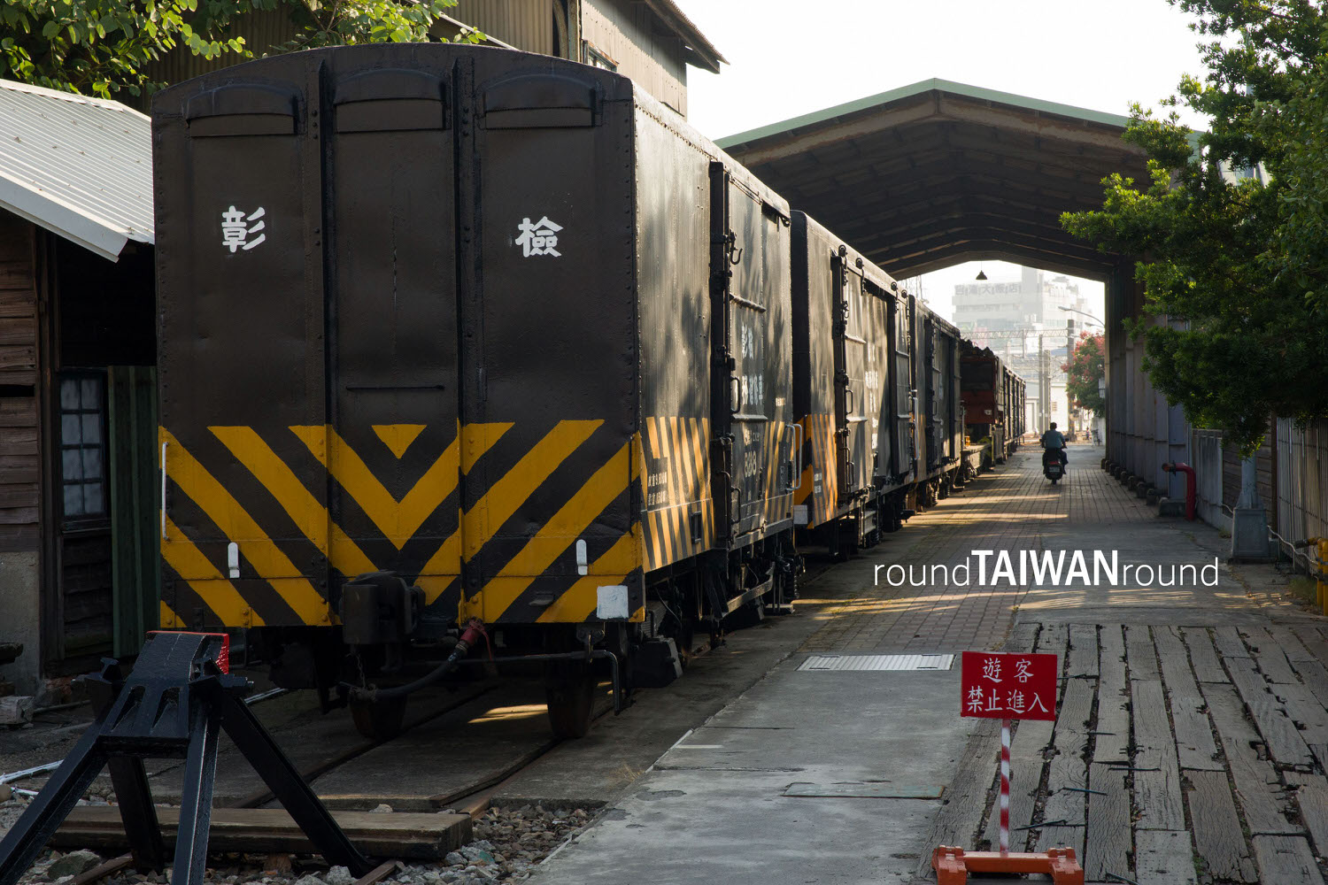 Changhua_Rail_Roundhouse_______-002.jpg