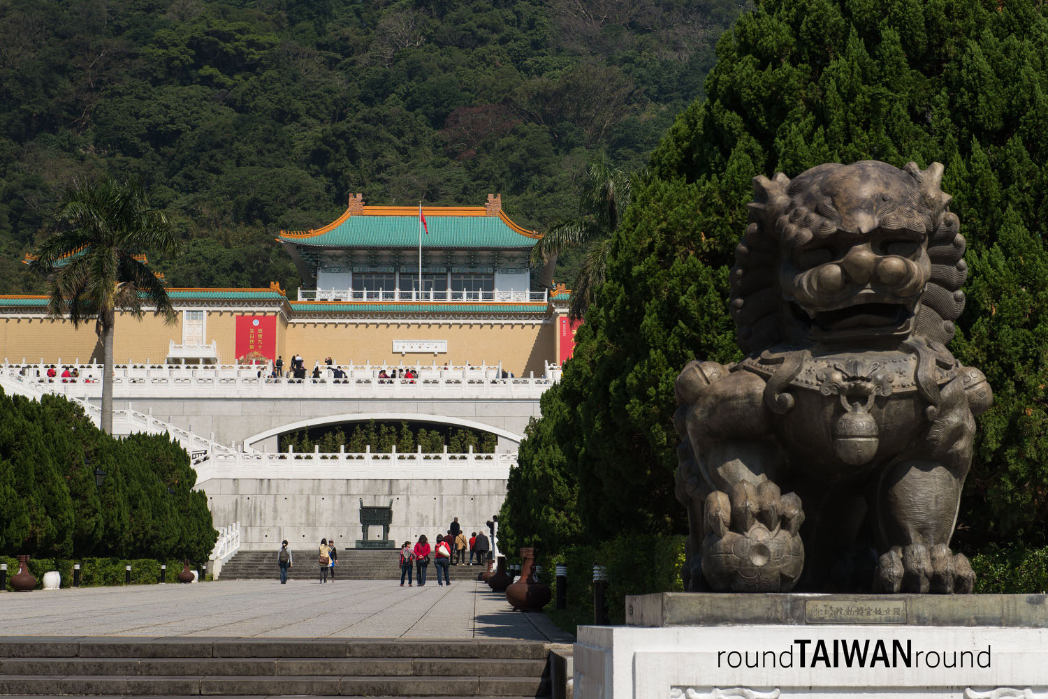 National_Palace_Museum________-017.jpg