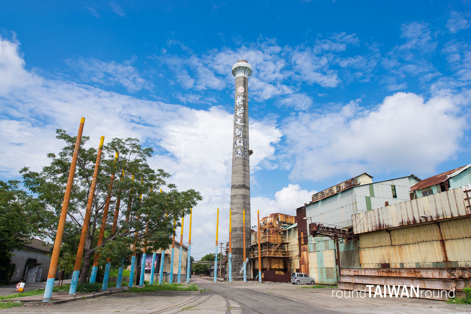 Taiwan_Sugar_Museum_______-072.jpg