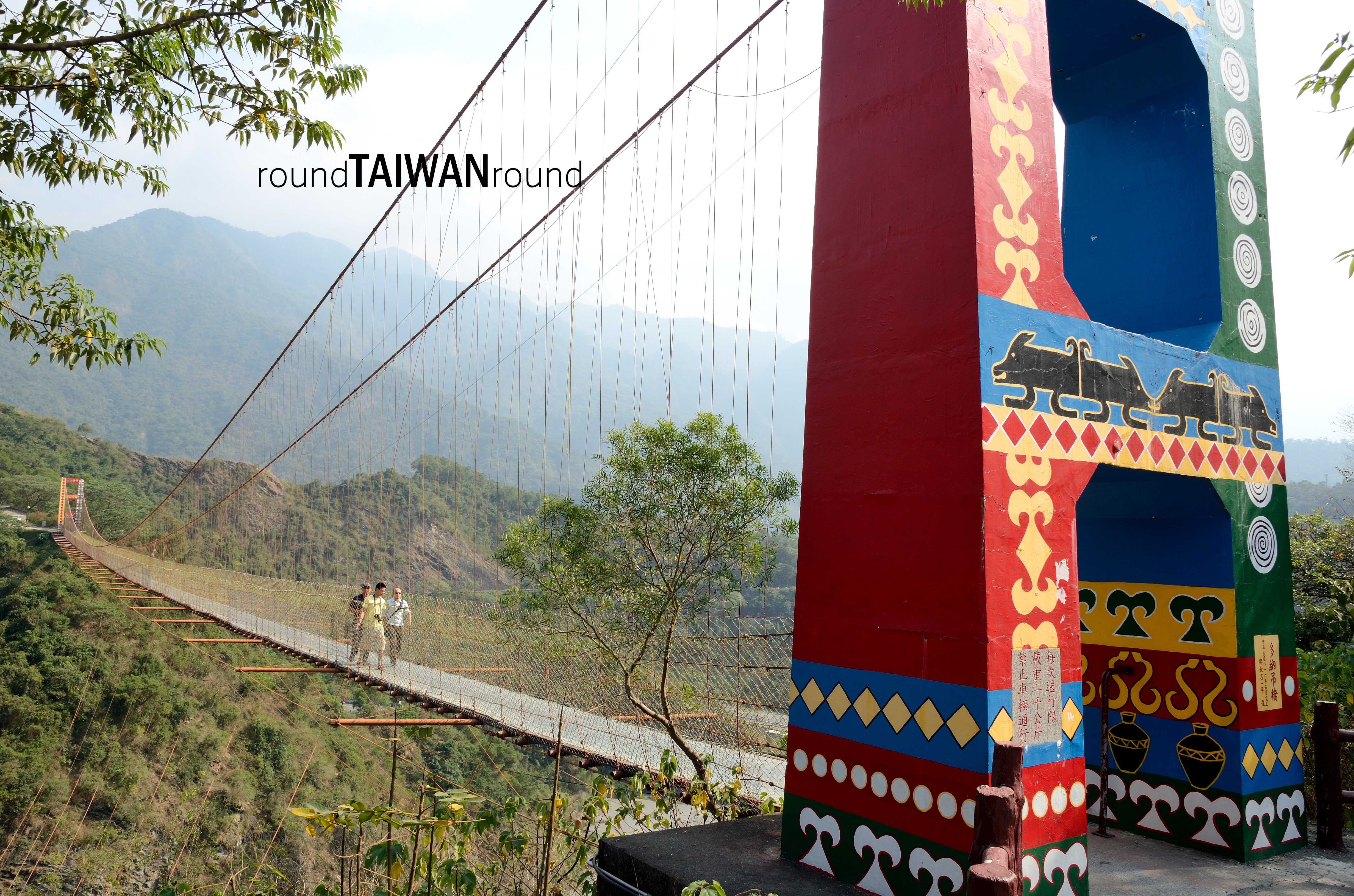 Duona_Suspension_Bridge_______-007.JPG