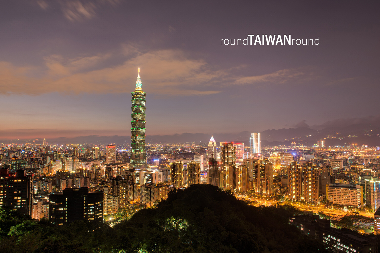 Taipei_101-002.jpg