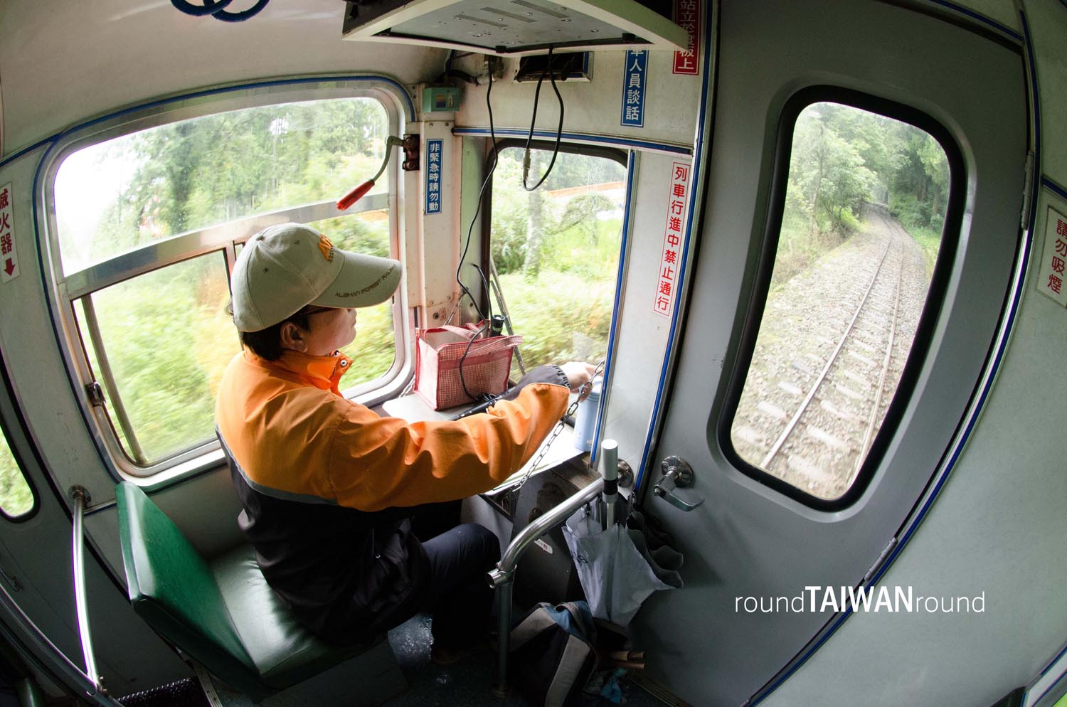 Alishan_Forest_Railway___________-003.jpg