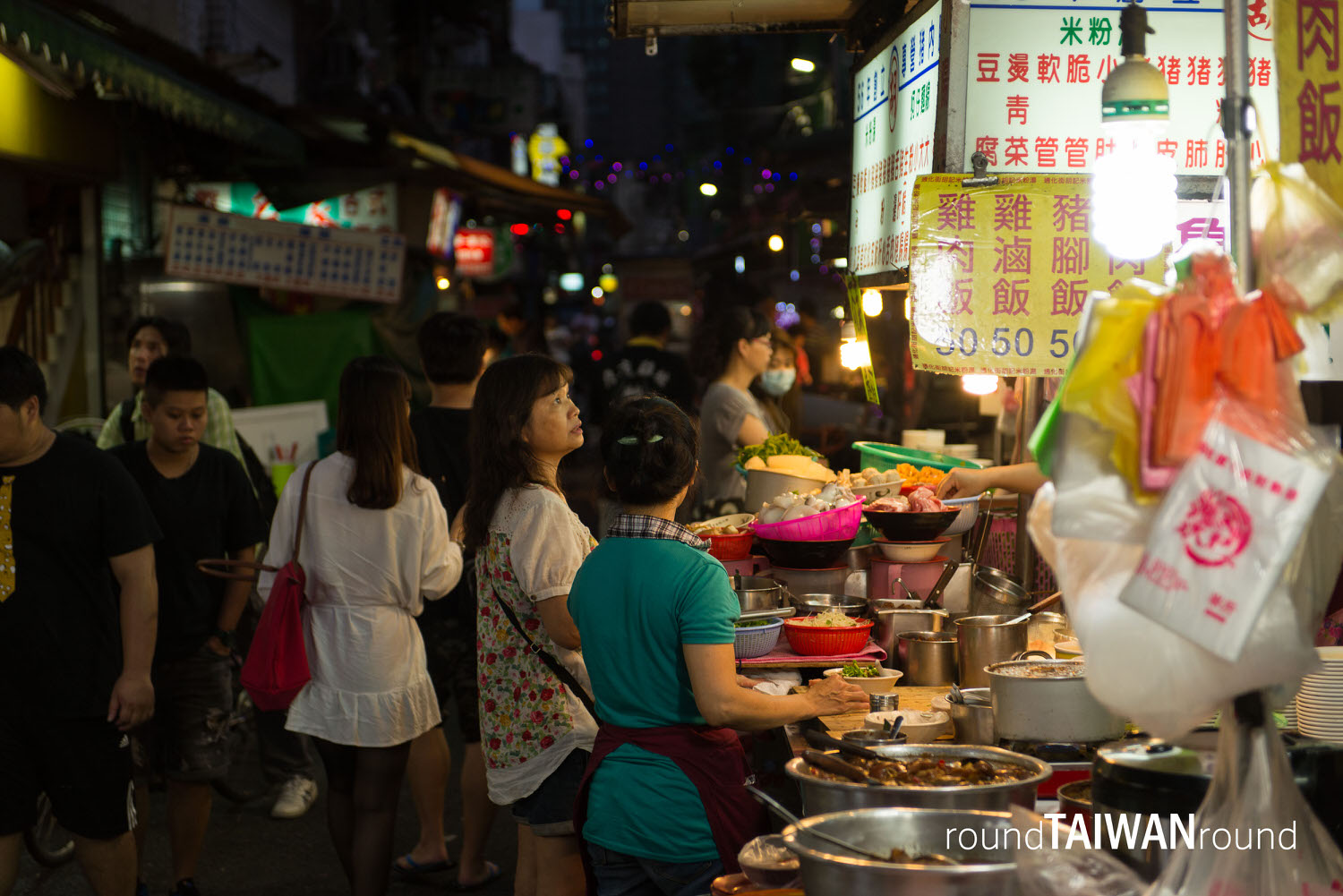 Linjiang_Street_Night_Market________-024.jpg
