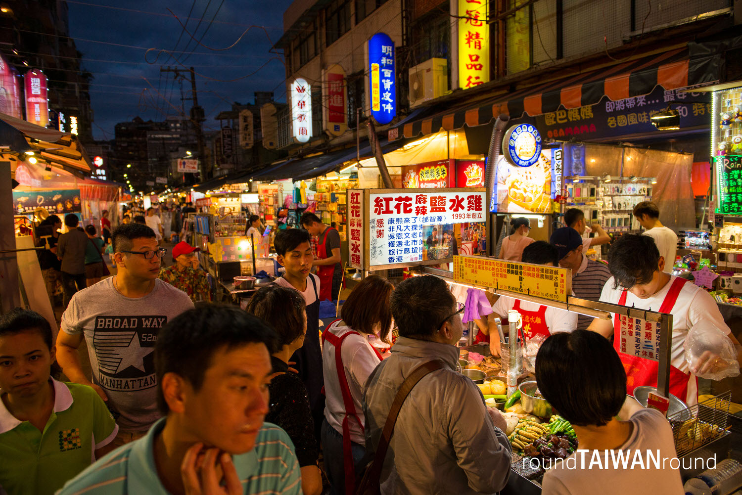 Linjiang_Street_Night_Market________-034.jpg