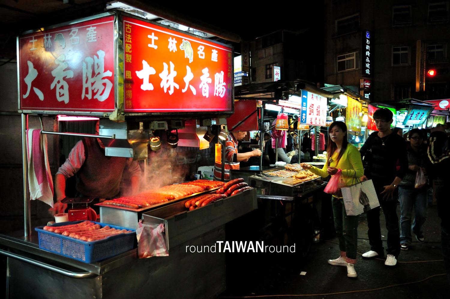 Shilin_Night_Market_______-011.jpg