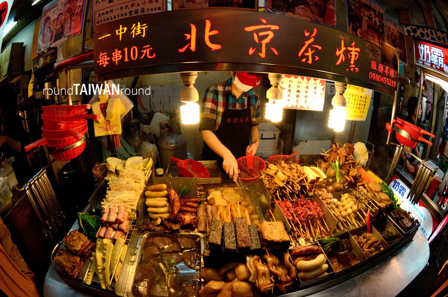 Fengjia_Night_Market_______-036.jpg