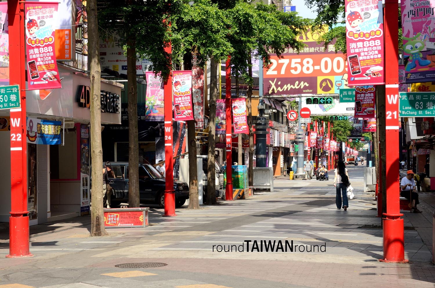 Ximending______-033.jpg