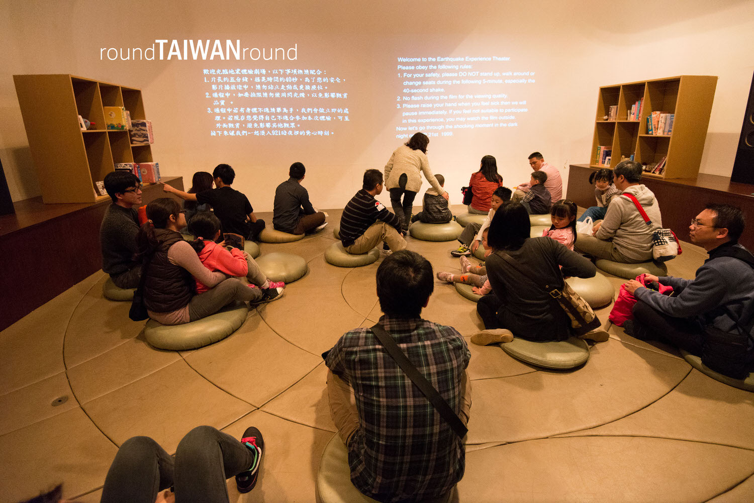921_Earthquake_Museum_of_Taiwan__921_______-037.jpg