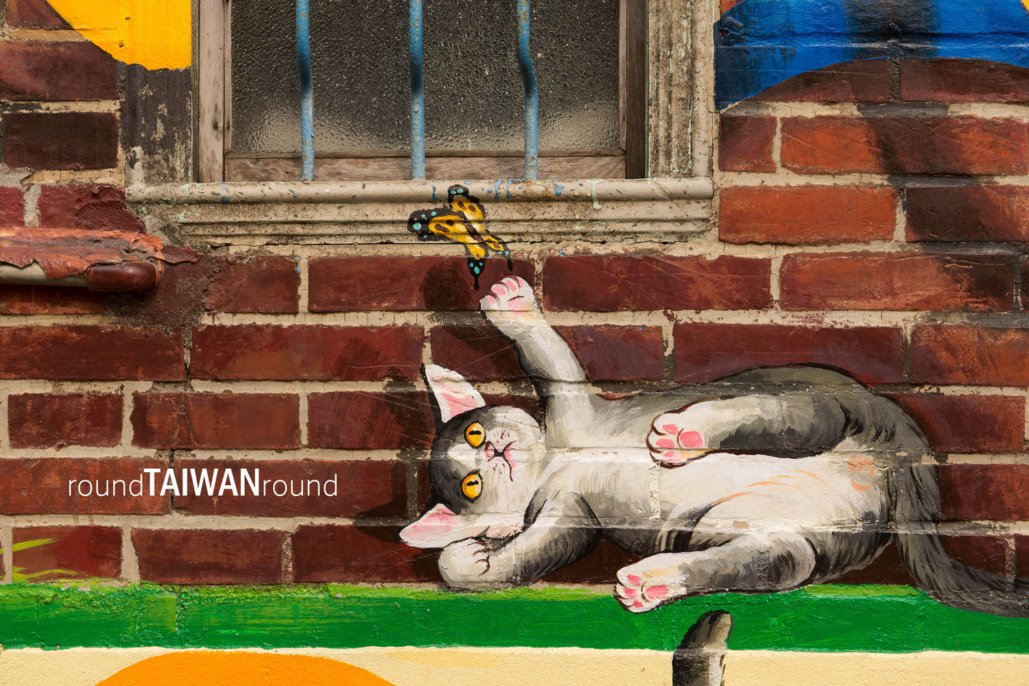 Dingxi_Colorful_Cats_Village_________-024.jpg