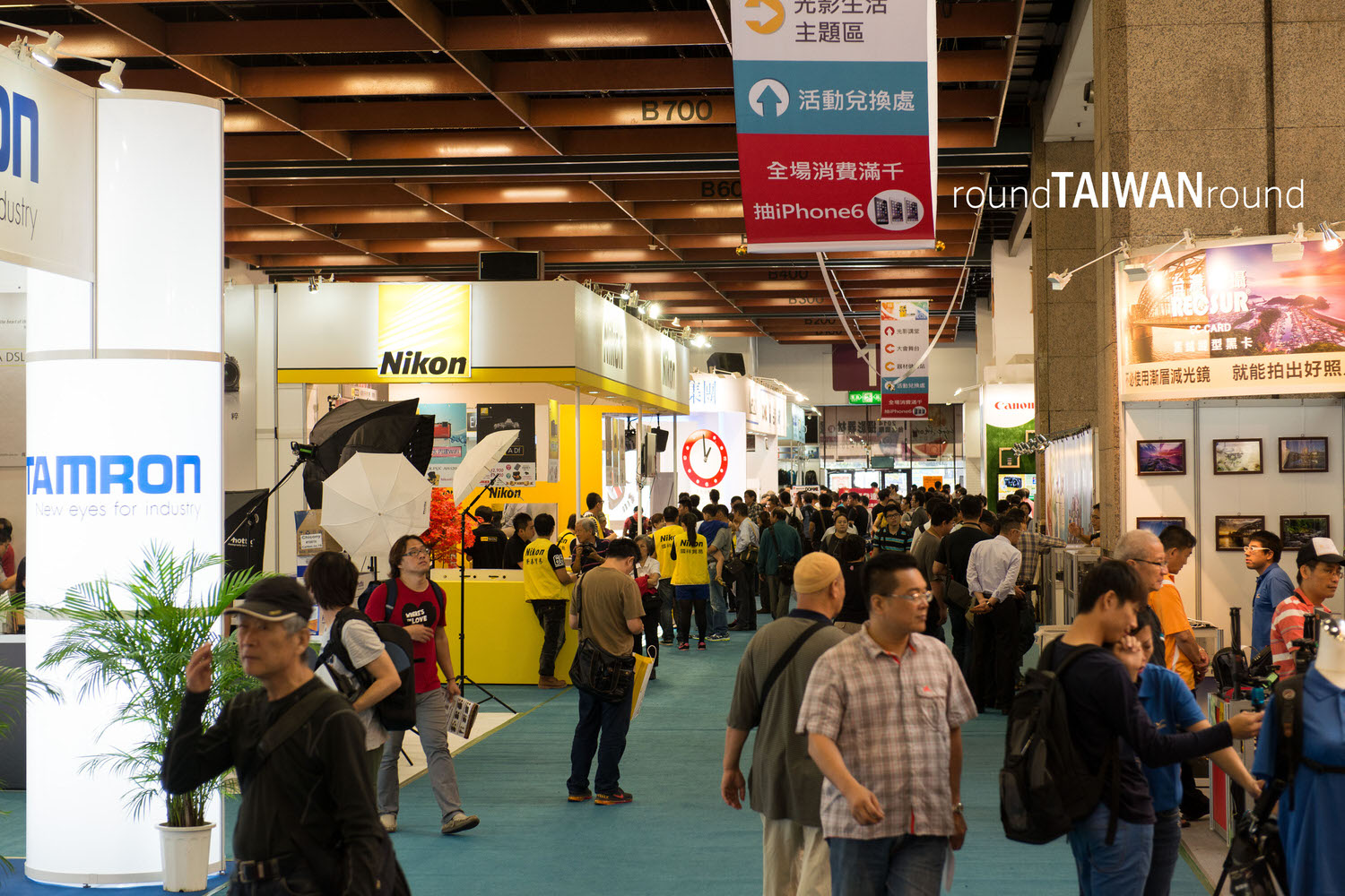 Taipei World Trade Center