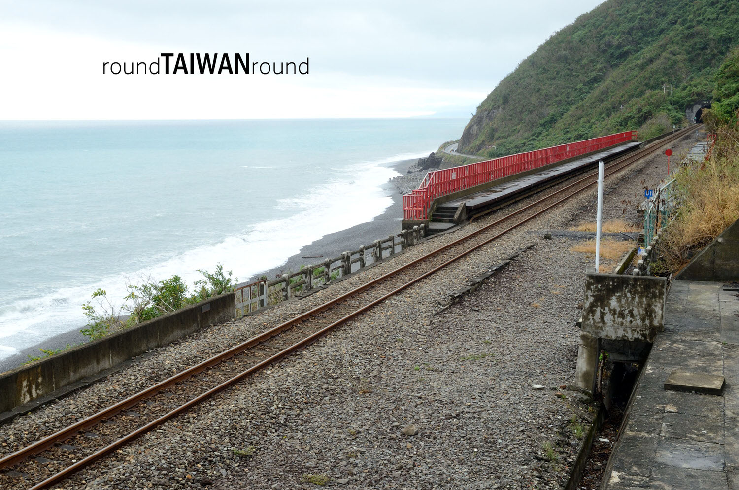 Duoliang Train Station
