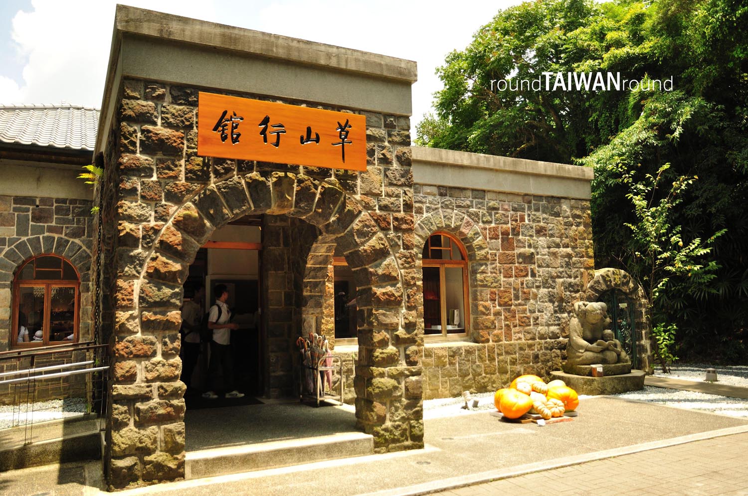 Grass Mountain Chateau