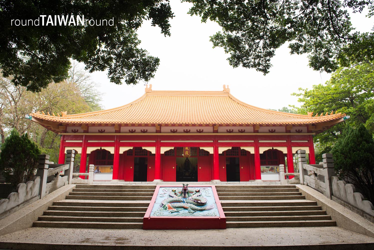 Chiayi Confucius Temple