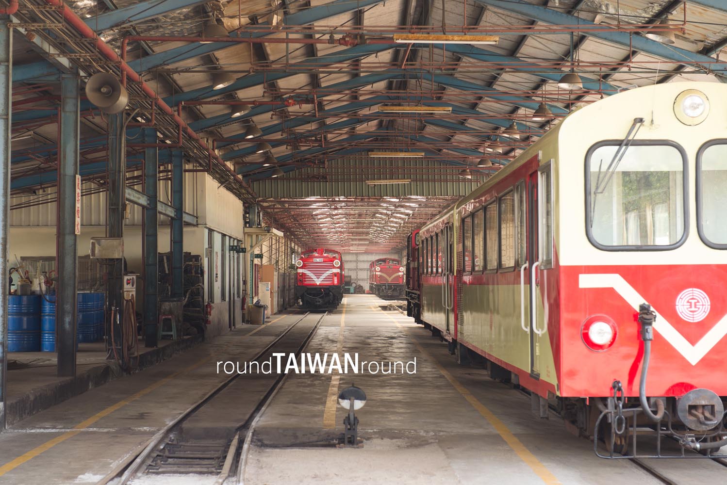 Alishan Forest Railway Garage Park