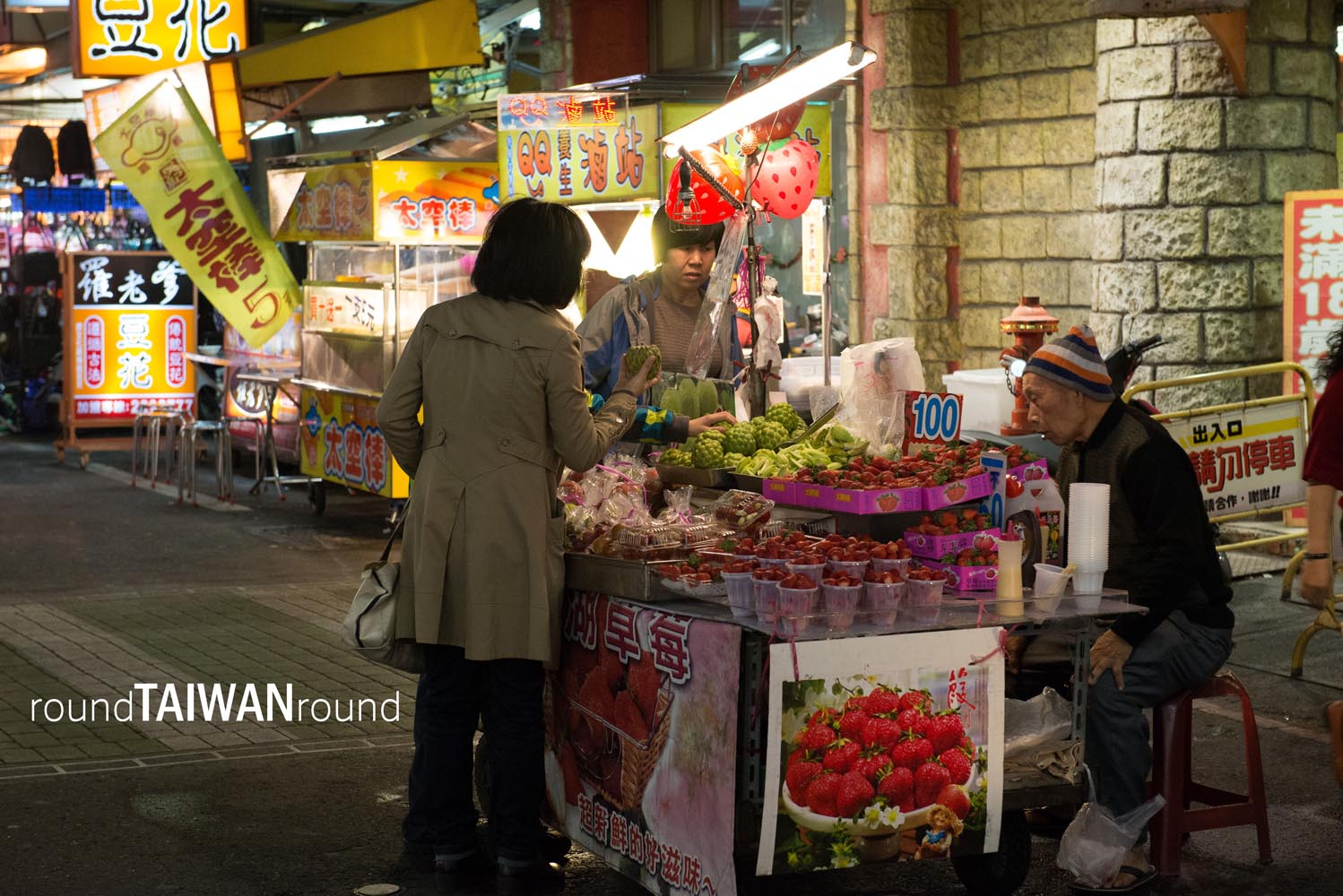 Chiayi Wenhua Road Night Market