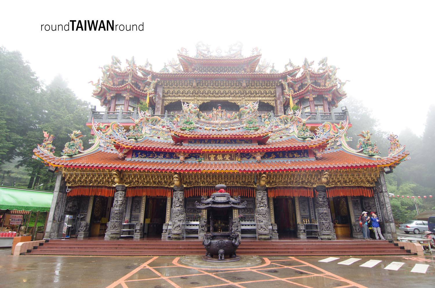 Alishan Shouzhen Temple