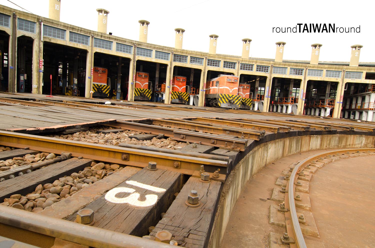 Changhua Railway Roundhouse