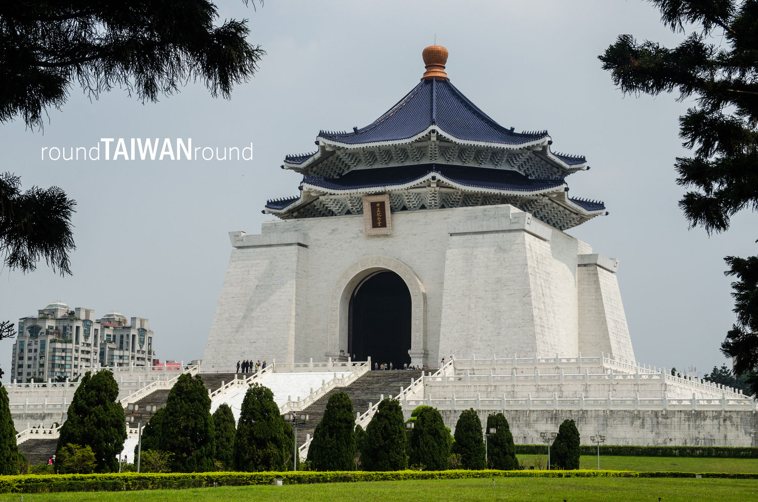 Chiang Kai-Shek Memorial Hall