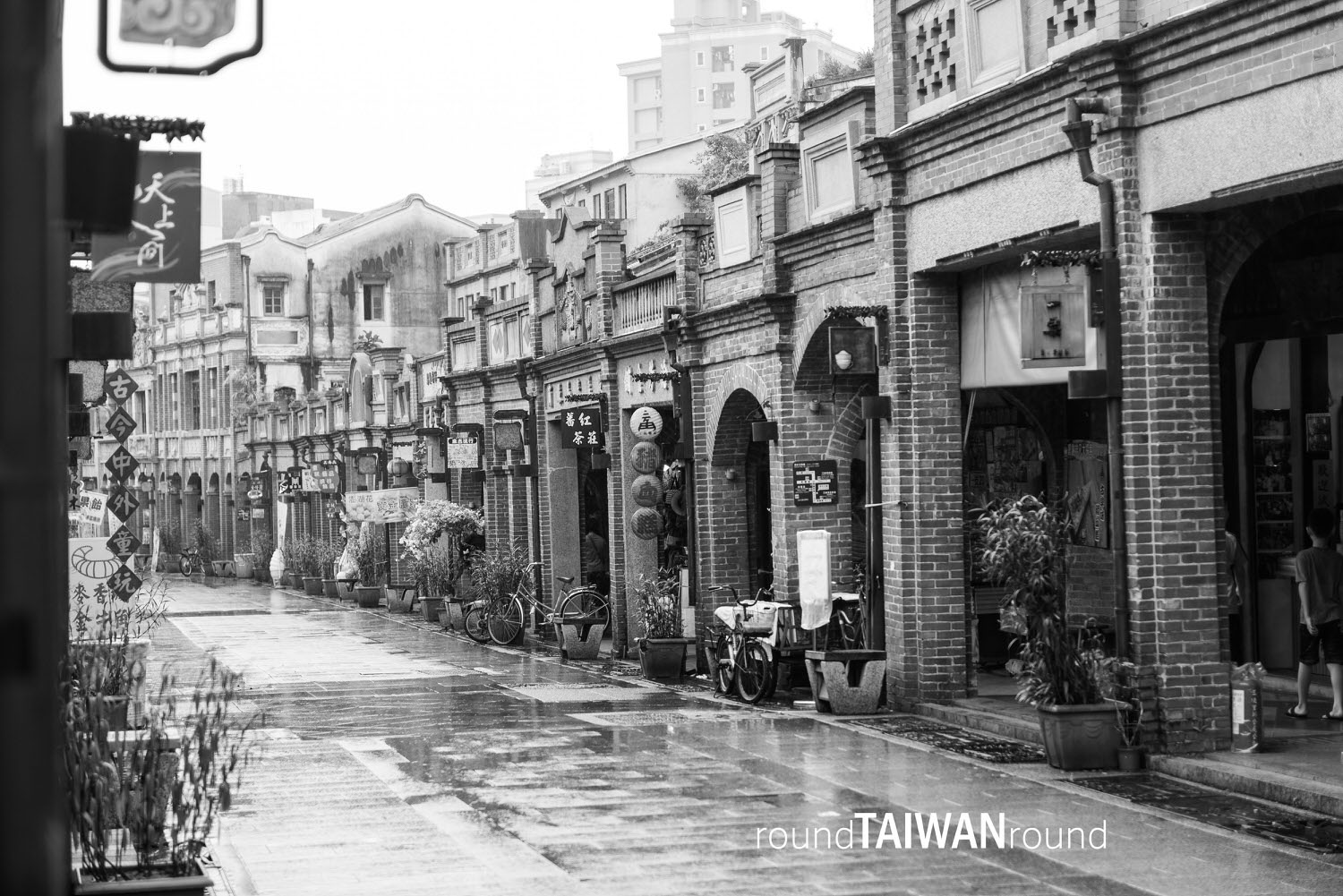Sanxia Old Street