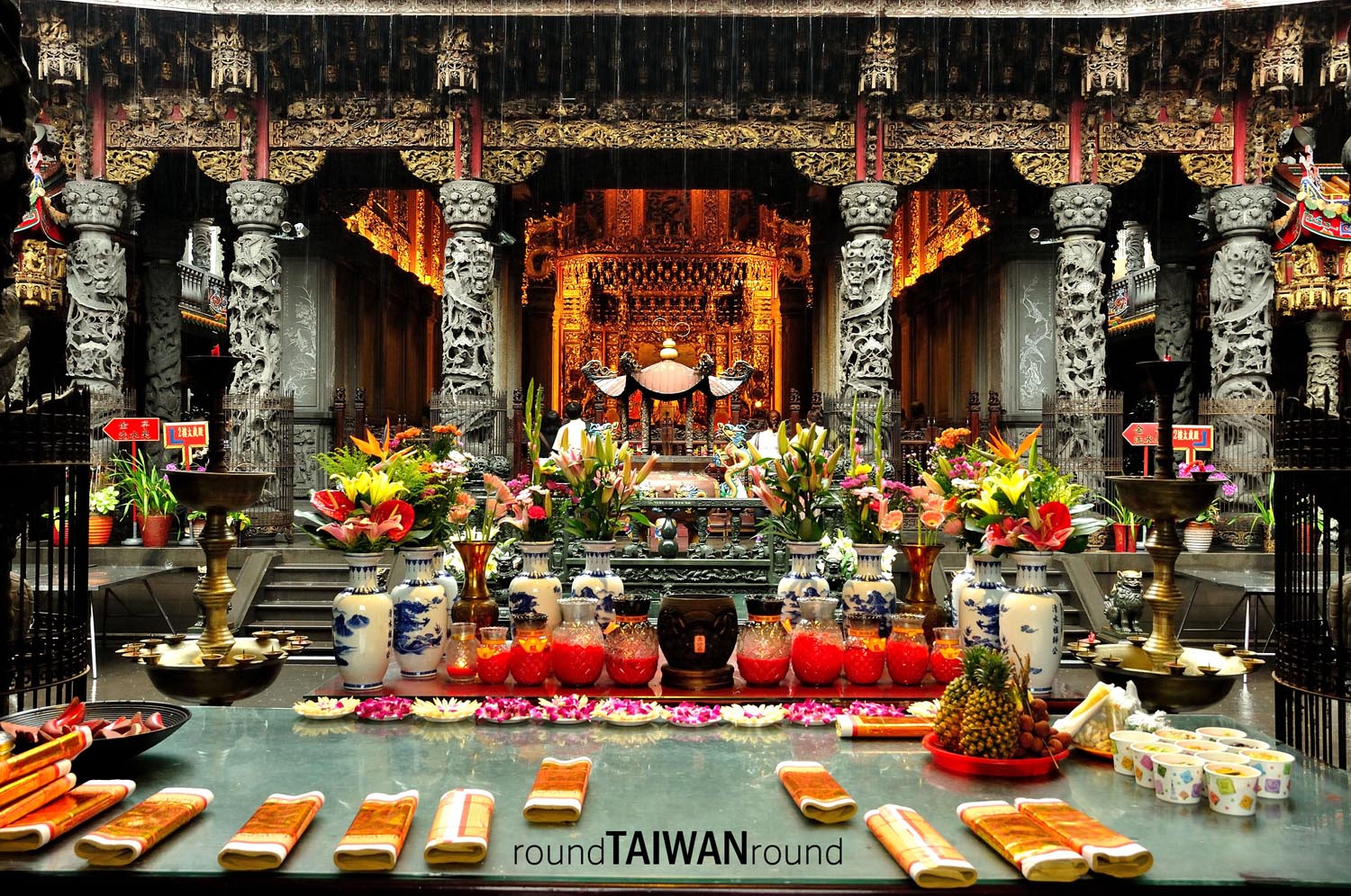 Sanxia Qingshui Zushi Temple