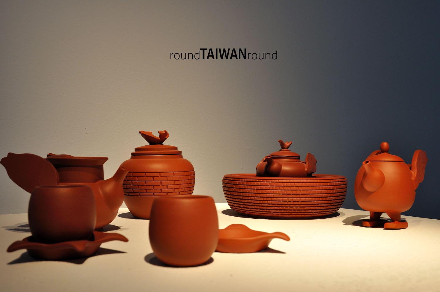 Yingge Ceramic Museum