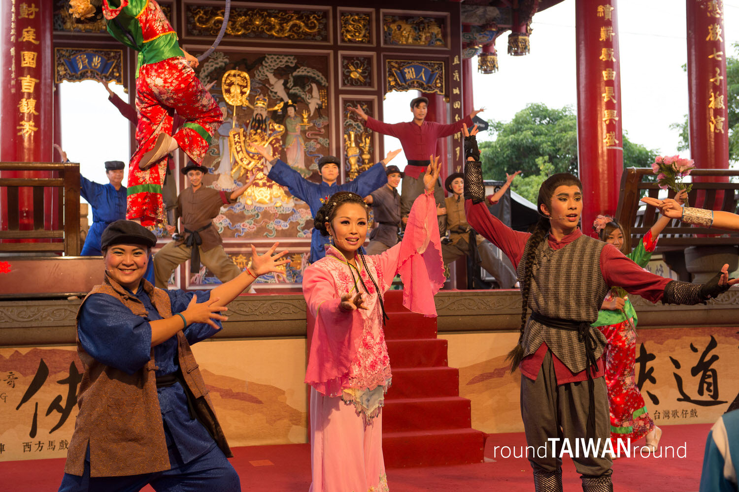 National Center of Traditional Arts