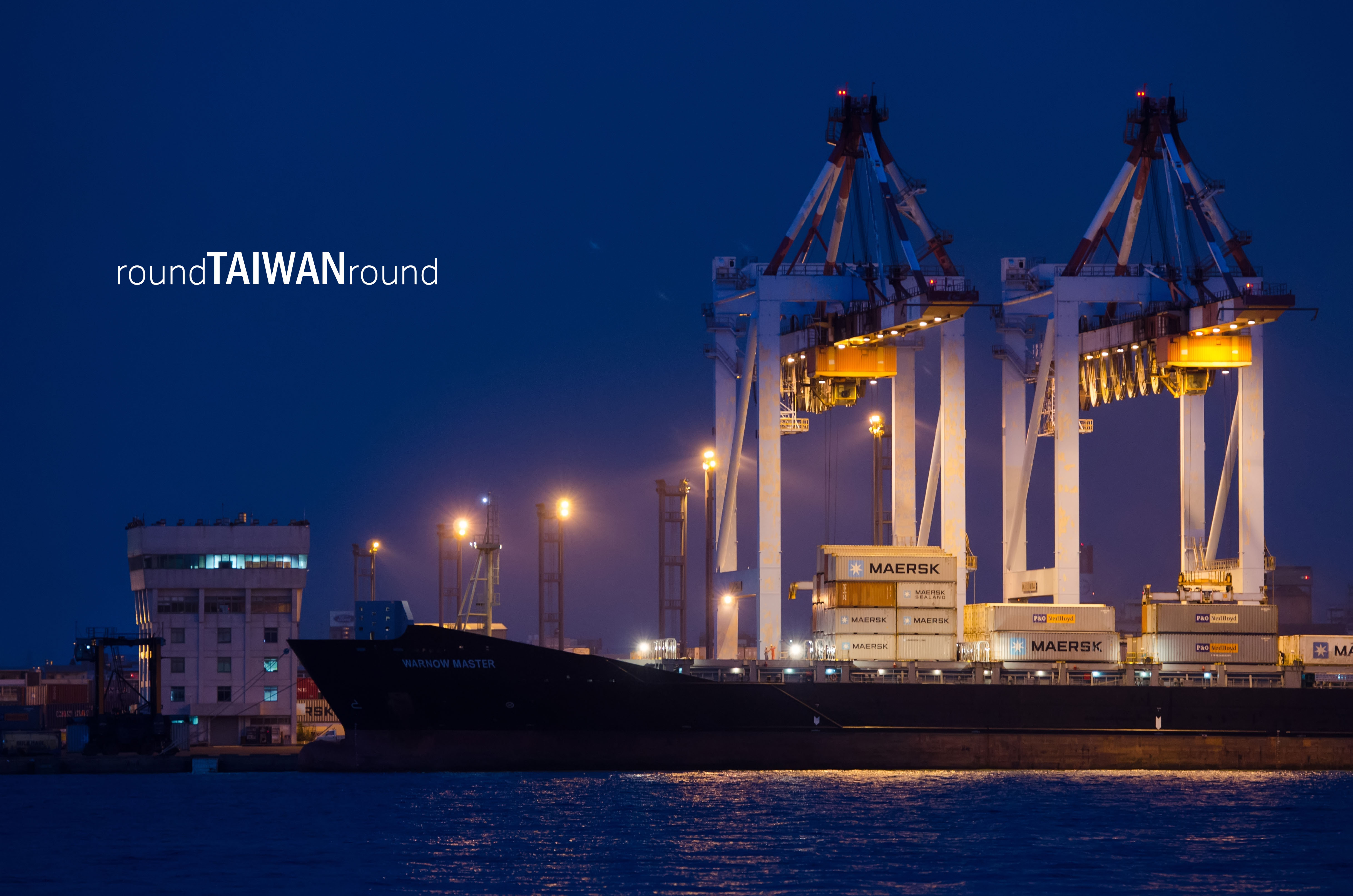 Hongmaogang Cultural Park