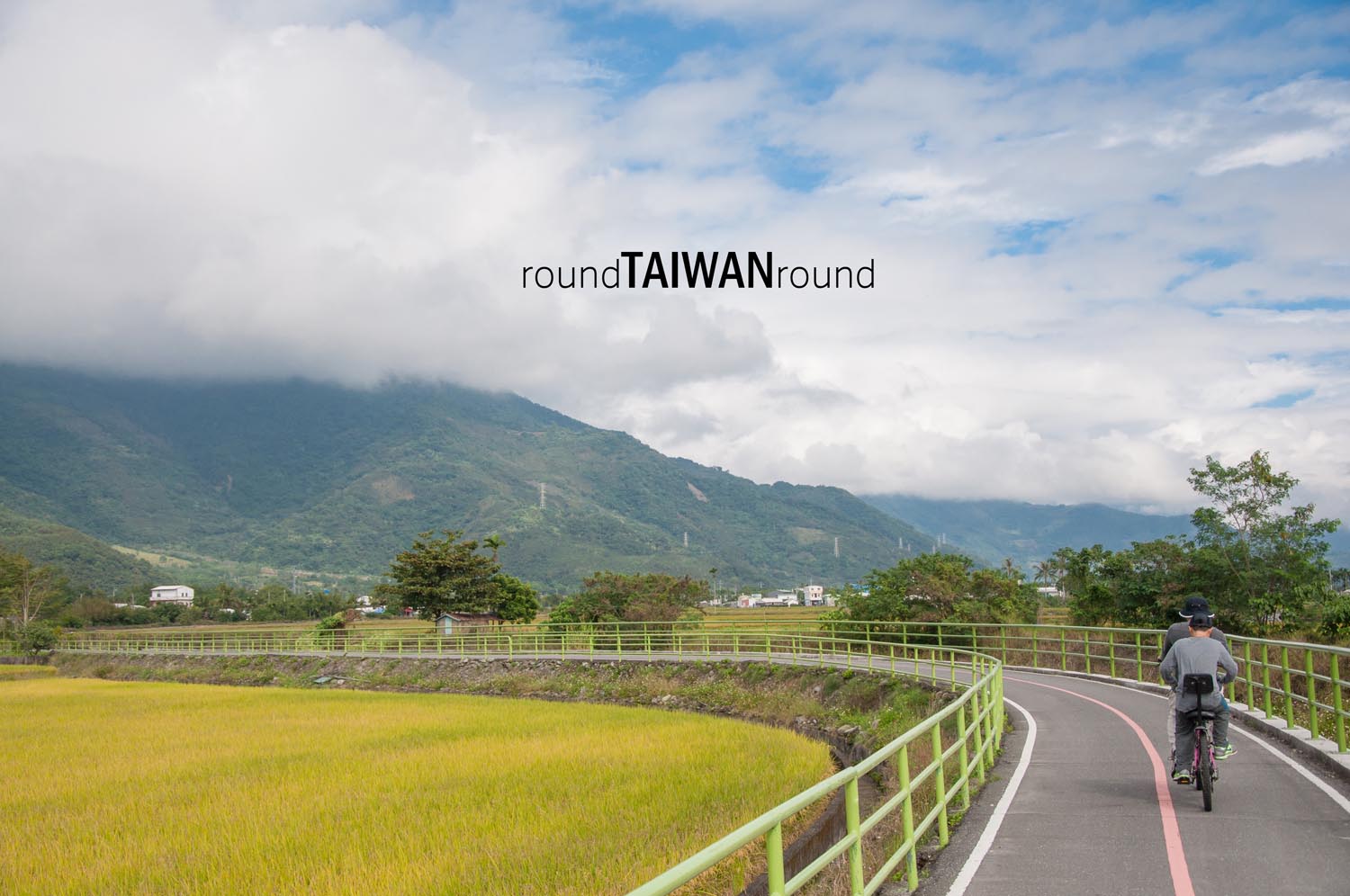 Guanshan Cycling Path