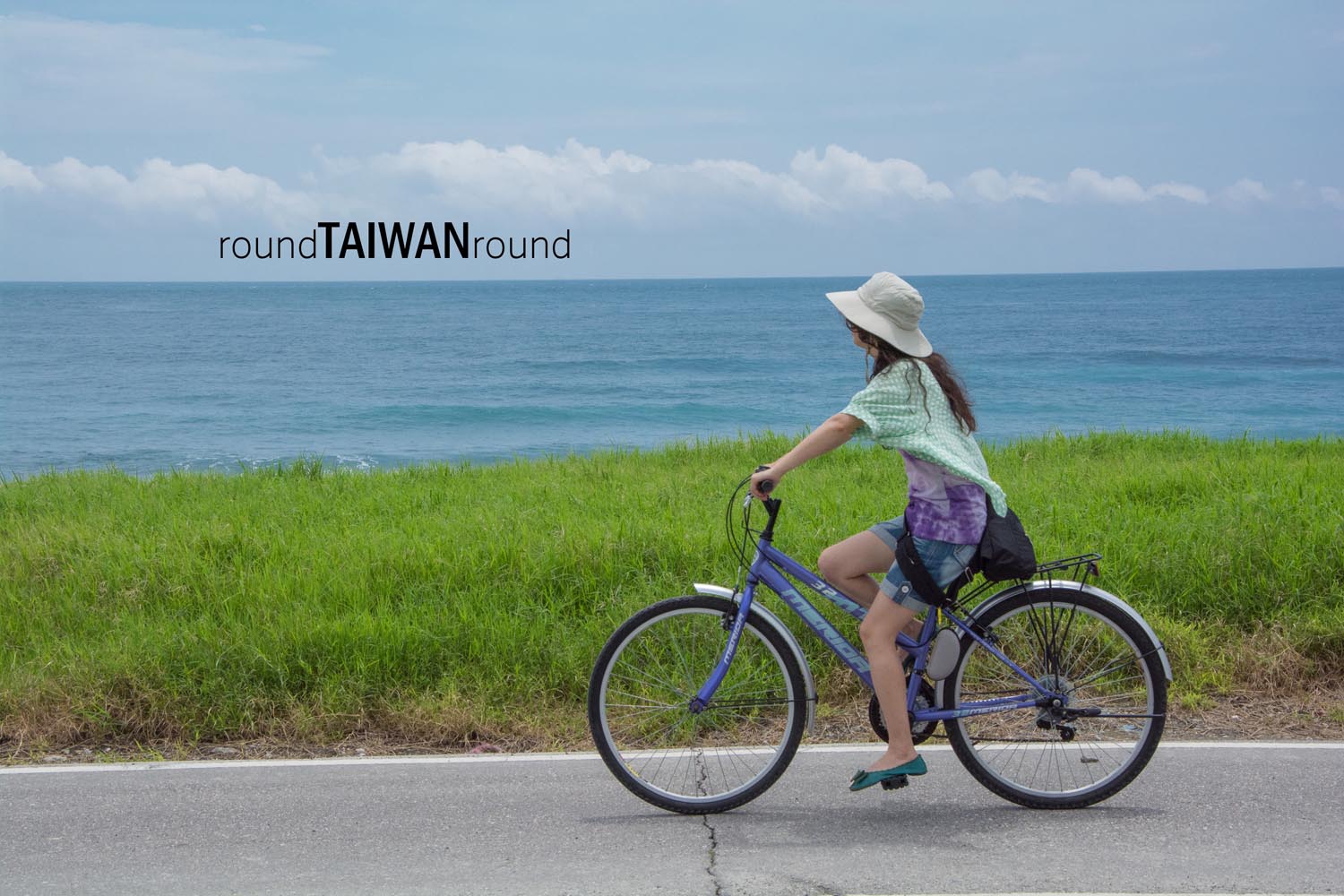Hualien City Coastal Bikeway