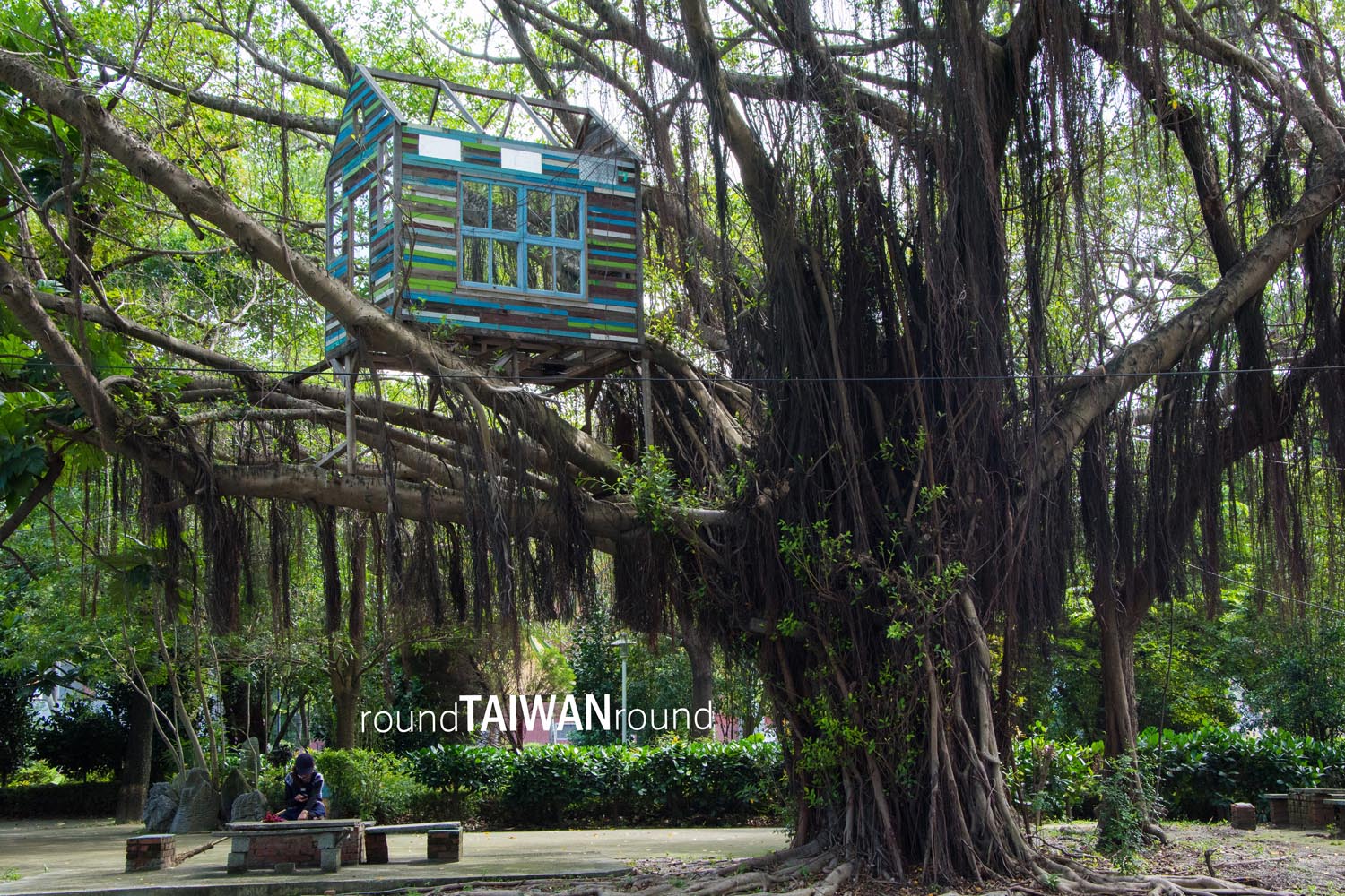 Tiehua Music Village