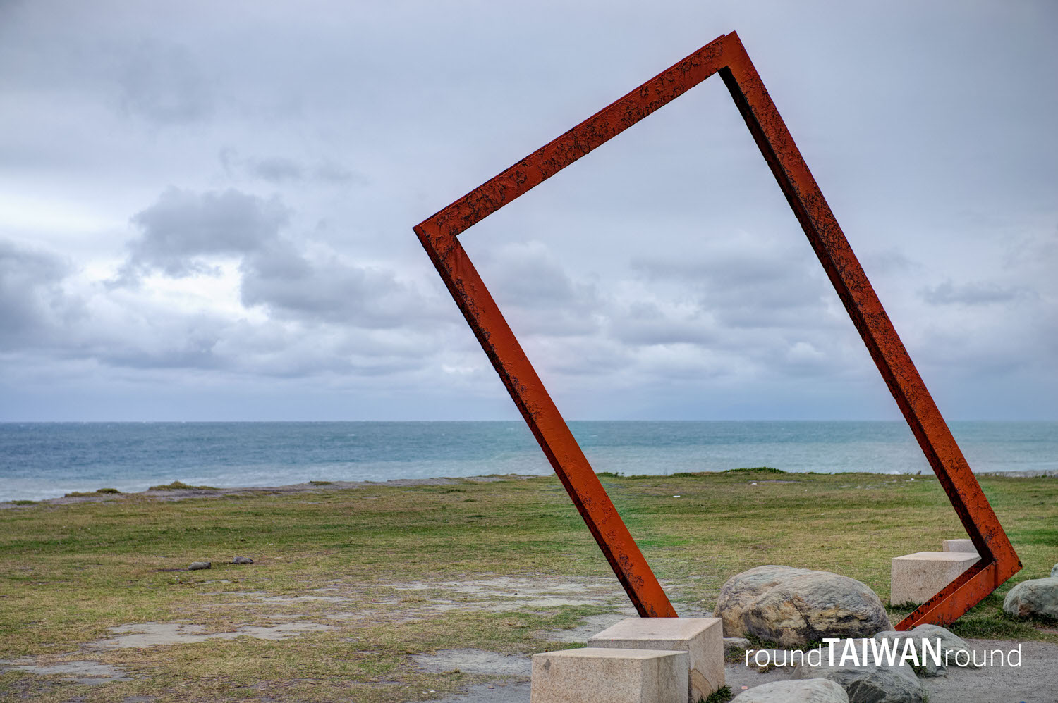 Taitung Seashore Park
