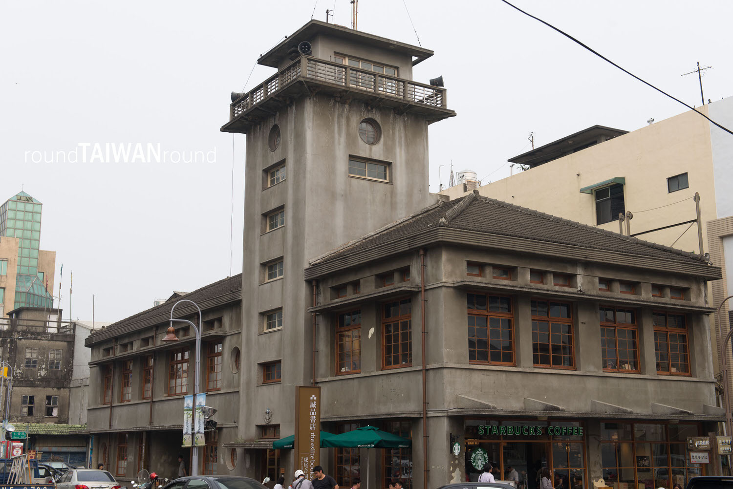 Huwei Government Building