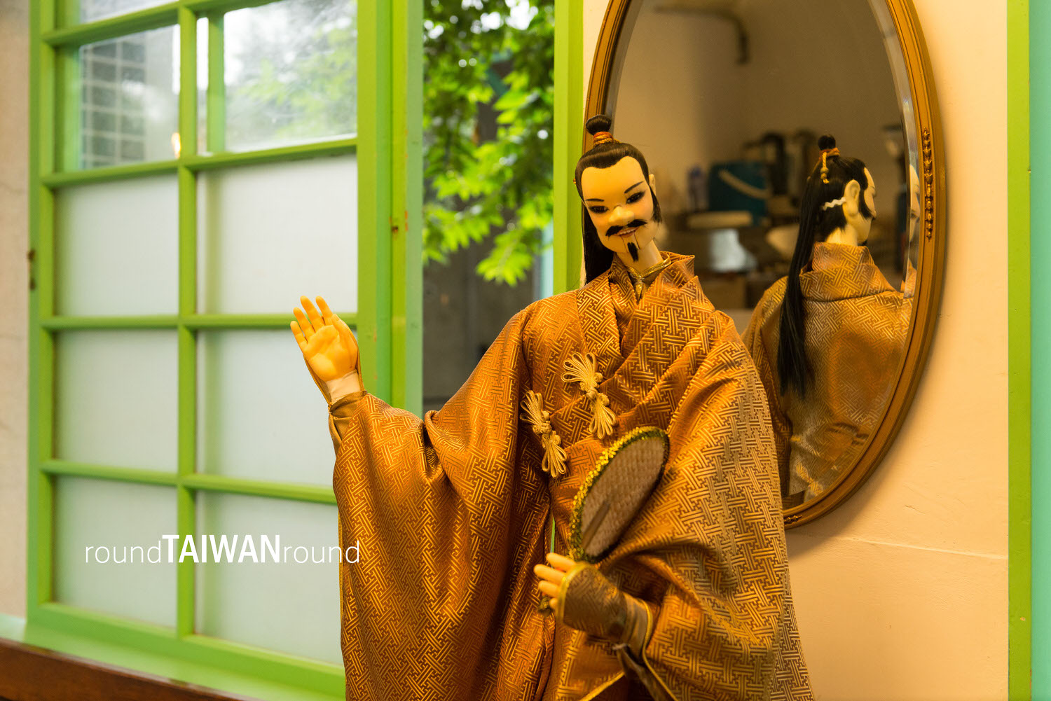 Yunlin Glove Puppet Museum