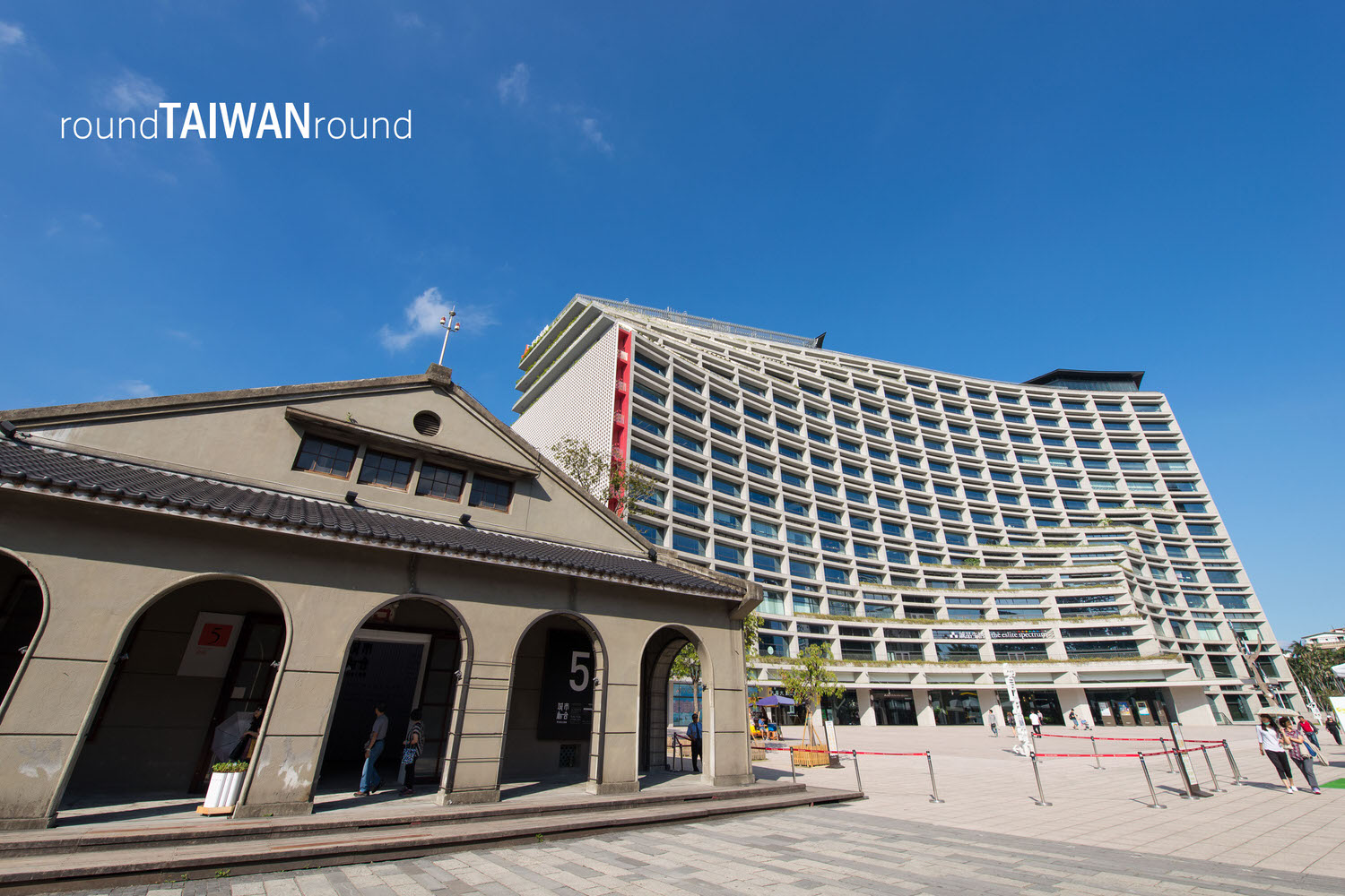 Songshan Cultural Park