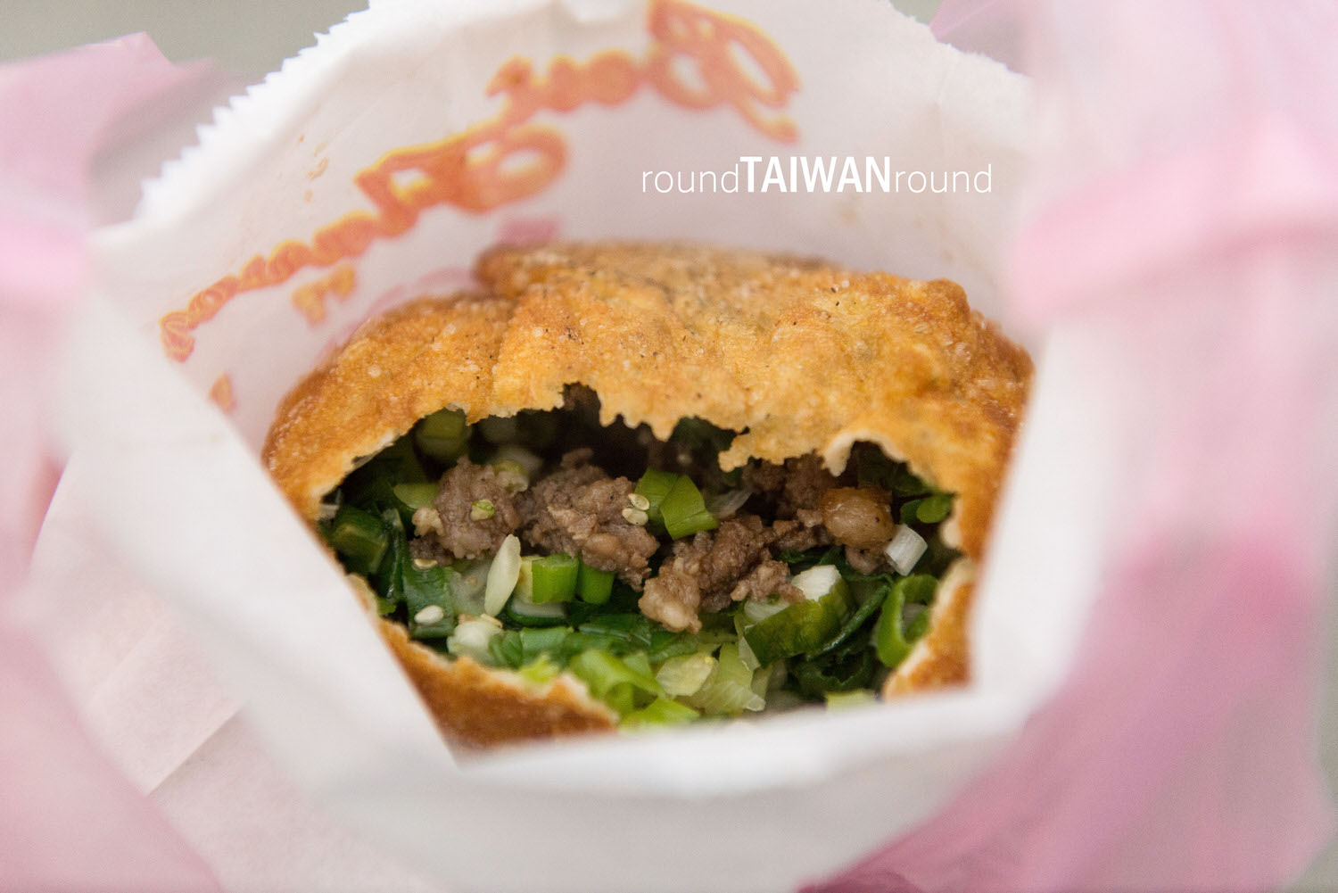 Luodong Night Market