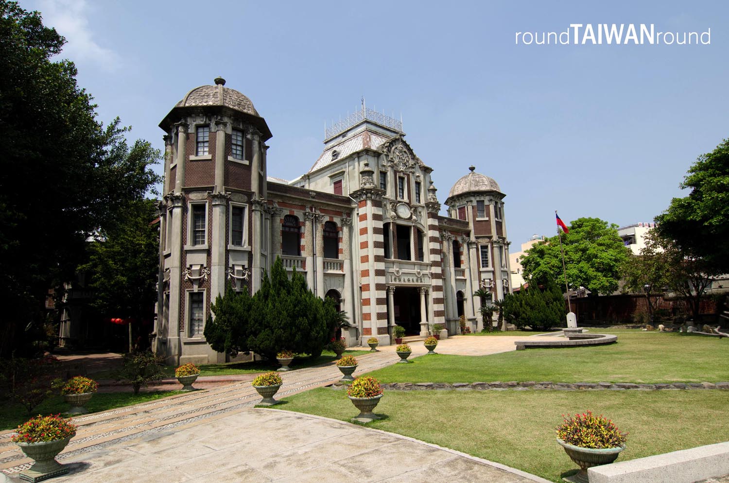 Lukang Folk Arts Museum